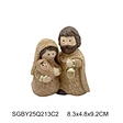 jesus family statue
